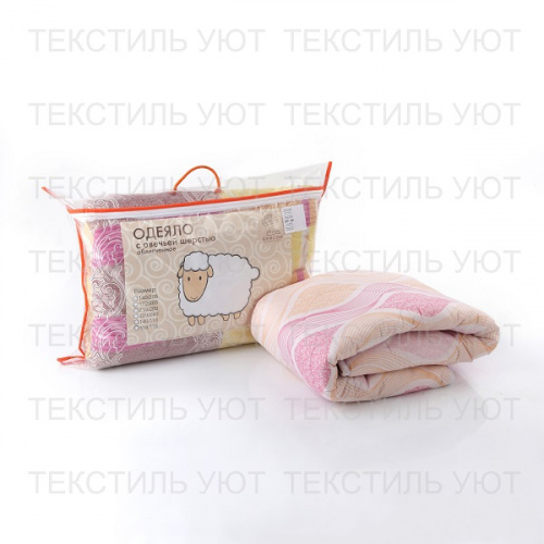 Одеяло Овечья шерсть обл. п/э цветная