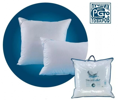 Подушка SwanLake 40*60